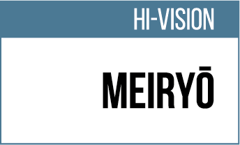 Hi-Vision Meiryo